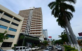 Holiday Inn Acapulco Amarea By Ihg